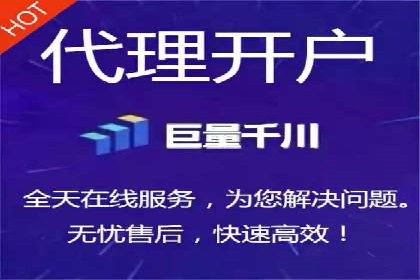 深入解析sem代运营推广公司的成功策略及效果